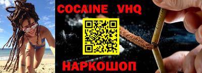 прущая мука Кингисепп