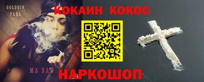дистиллят марихуана Кимры