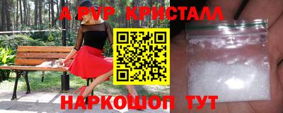 дистиллят марихуана Кимры
