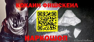 индика Кинель