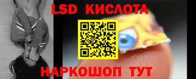 бутик Дмитров