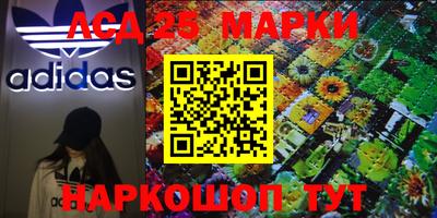 дистиллят марихуана Кимры