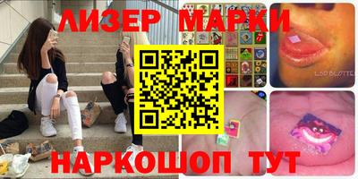 прущая мука Кингисепп