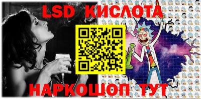 индика Кинель