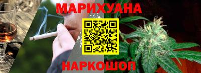 прущая мука Кингисепп