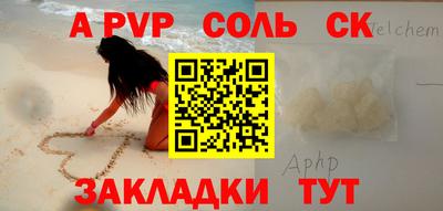 дистиллят марихуана Кимры