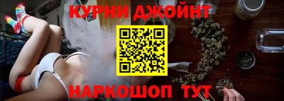 прущая мука Кингисепп