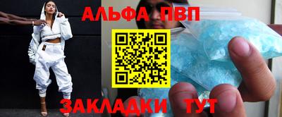 дистиллят марихуана Кимры