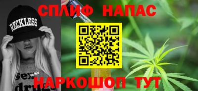 бутират Добрянка