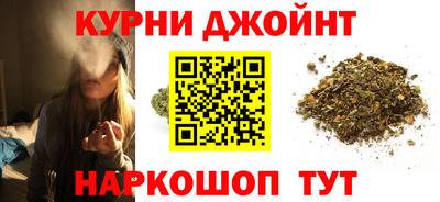 прущая мука Кингисепп