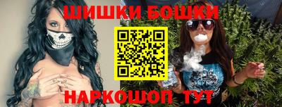 прущая мука Кингисепп