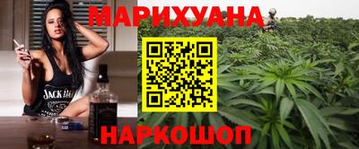 дистиллят марихуана Кимры