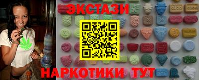 индика Кинель