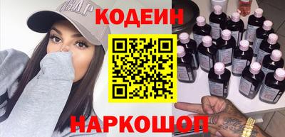 индика Кинель