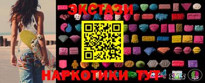 дистиллят марихуана Кимры
