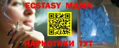 прущая мука Кингисепп