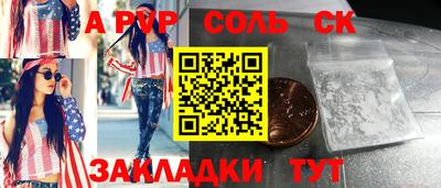 дистиллят марихуана Кимры