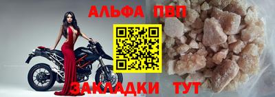 дистиллят марихуана Кимры