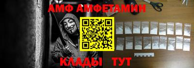прущая мука Кингисепп