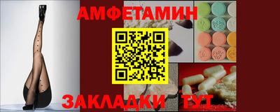 дистиллят марихуана Кимры