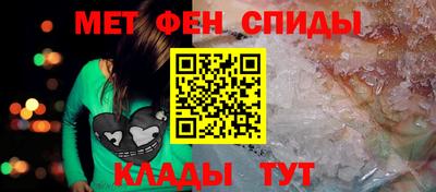 прущая мука Кингисепп