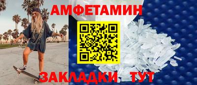 дистиллят марихуана Кимры