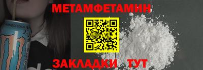 индика Кинель