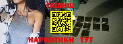 индика Кинель
