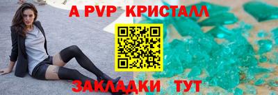 индика Кинель