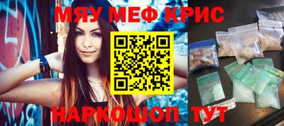 дистиллят марихуана Кимры
