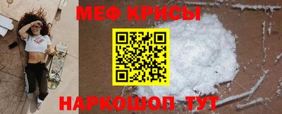 дистиллят марихуана Кимры