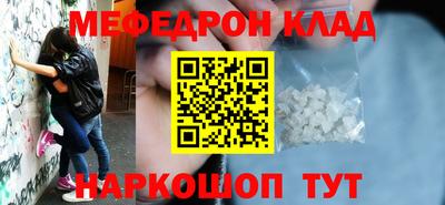 индика Кинель