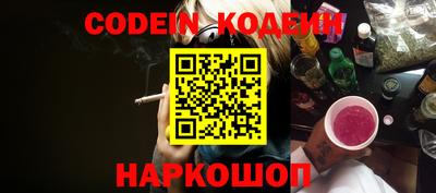 прущая мука Кингисепп