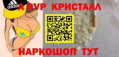 дистиллят марихуана Кимры