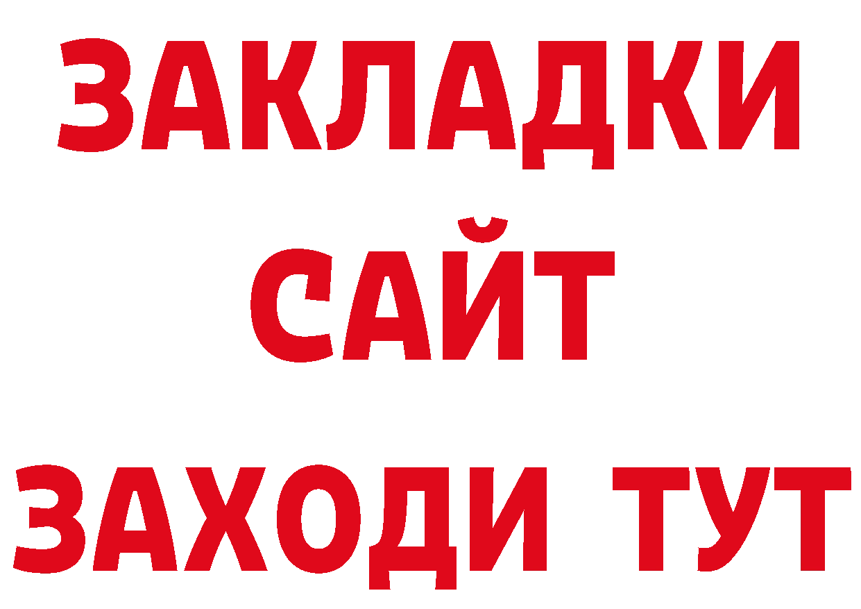 Ecstasy Philipp Plein зеркало площадка МЕГА Сыктывкар
