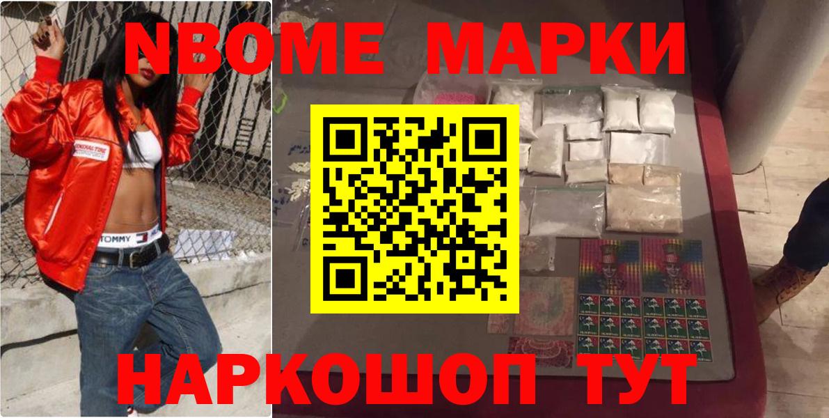 ЛСД экстази кислота Сыктывкар