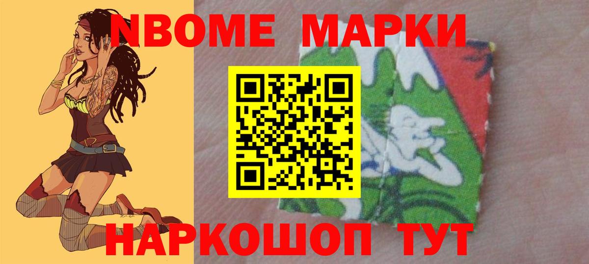 LSD-25 экстази ecstasy  Лсд 25 экстази кислота  Сыктывкар  Лсд 25 экстази  Вход с VPN 