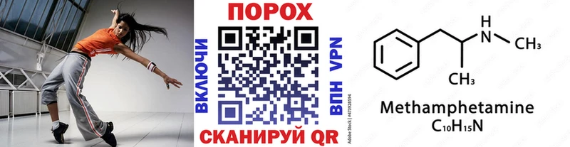 Первитин витя  дарк нет телеграм  Сыктывкар 