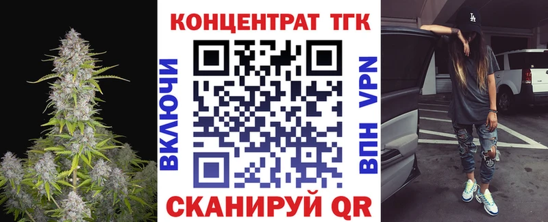 kraken   Сыктывкар  ТГК гашишное масло 