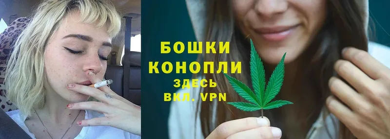 нарко площадка наркотические препараты  дарнет шоп  Сыктывкар  Марихуана MAZAR 
