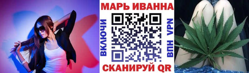 Бошки Шишки SATIVA & INDICA  Сыктывкар 